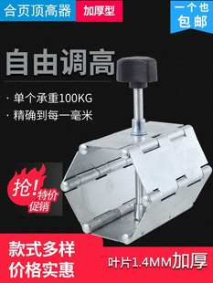 �ɴu픸����N���u�ߵ��{������ƽ���ɴu��������N�����߹�����