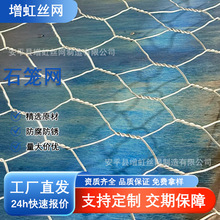 生态石笼网宾格网双绞合六角网铅丝石笼网固滨笼堤坡护岸格宾网