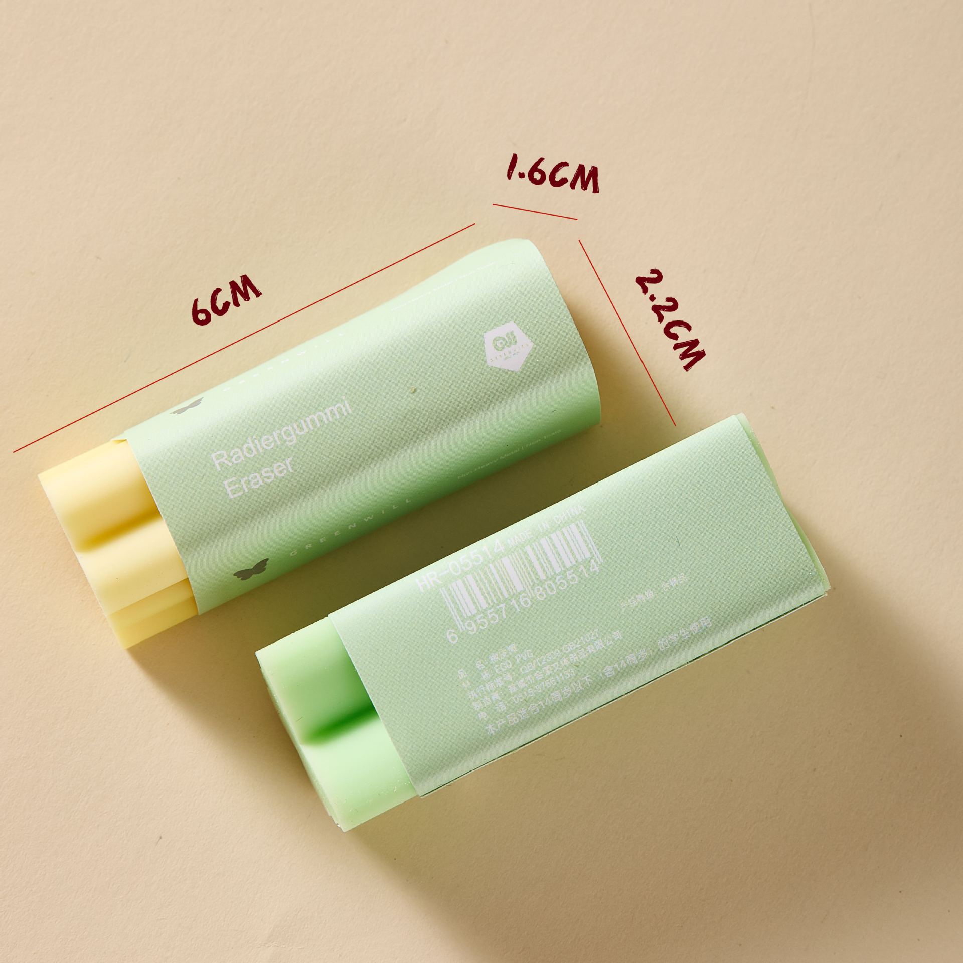 Eraser creativo para estudiantes de primaria sin dejar marcas lápiz Eraser ECO PVC macarón arte de goma mariposa gradiente