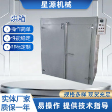 ����ʳƷ���Ϻ�ɸߜغ��䲻�P�늟����乤�I����ӹ�