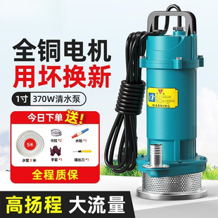 �r�ü���220V�~��С�͝�ˮ��ˮ�C2.5��3��4��1��ˮ�øߓP�̴�����