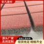 防滑绿化景区广场透水砖