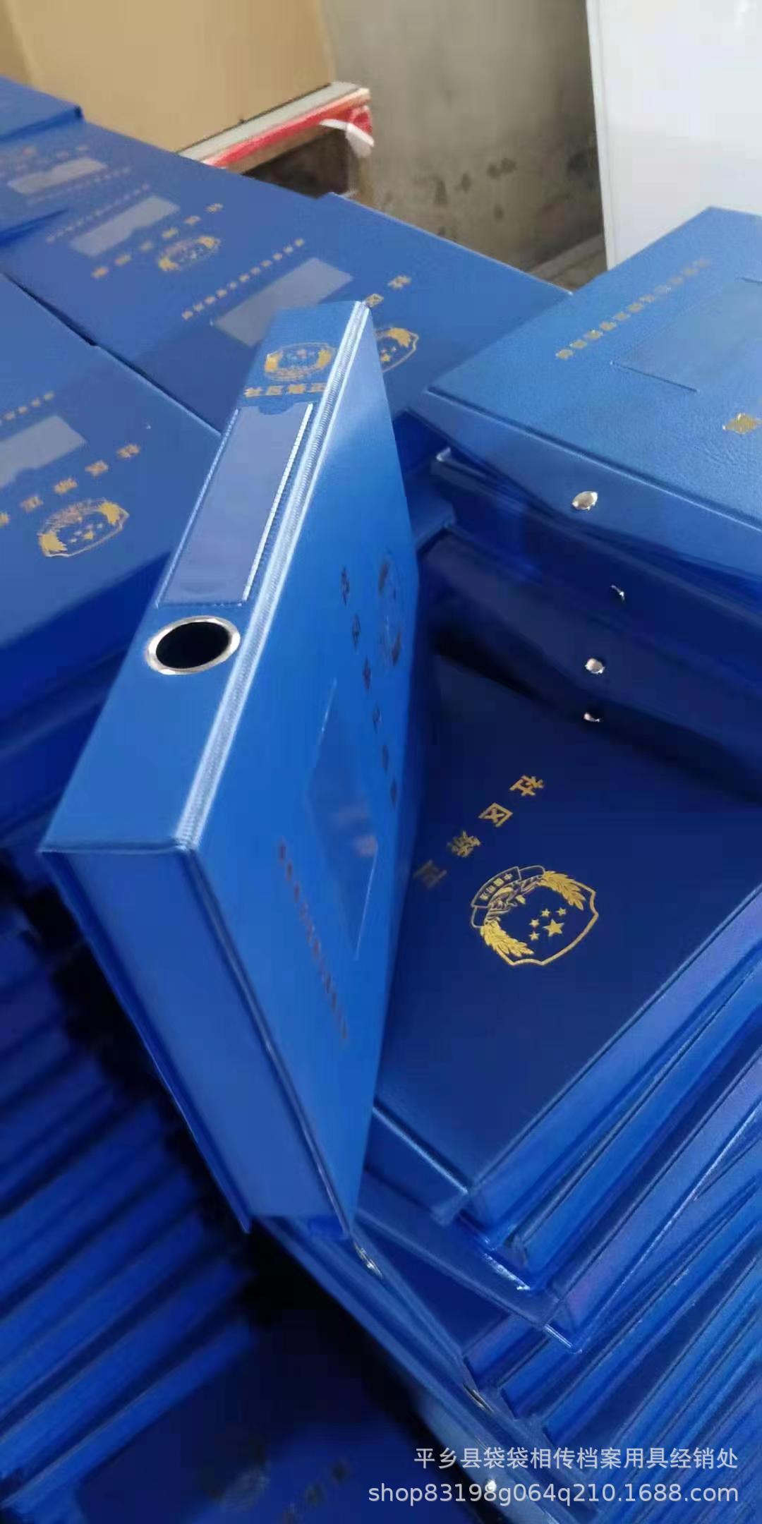 微信图片_20240227091745