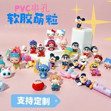 ����վ�������������������z��diy�֙C��������PPVCܛ�z��ż