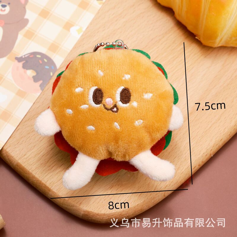 漫画ぬいぐるみハンバーガーフライドポテトきしむペンダントクリエイティブチキンレッグパン学生バックパックキーホルダーペンダント卸売|undefined