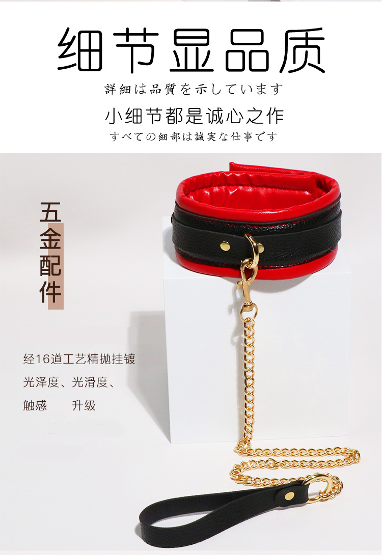 8-Piece Faux Leather Bondage Set with Metal Handcuffs, Black Adult Couple Kit — detail image 28