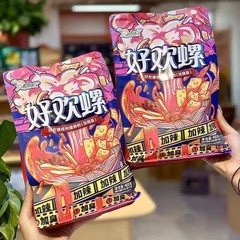 夜食に最適な臭くて辛いホアフアンカタツムリヌードル、寮生向けのインスタントラーメン、柳州名物ネットセレブ