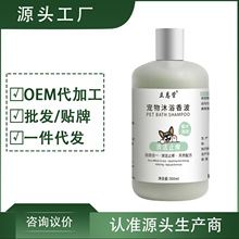 ������ԡ�㲨؈��ͨ����ԡ¶������ԡ¶��Ч��һ�����ԡ¶���l