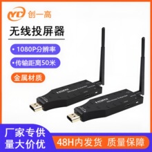 HDMI�o�����L���l�����һ��һ��ݔ50�׸���ҕ�l��ݔ���ٚ�Ͷ����