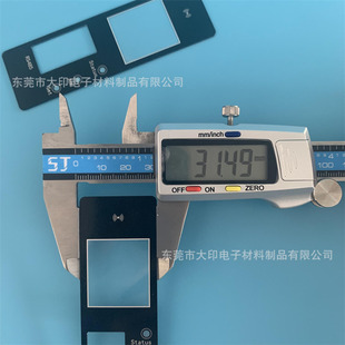 Manufacturer Silk Screen Plus Hardened Anti-scratch PC Acrylic Frosted Transparent Window Lens with Adhesive Backing