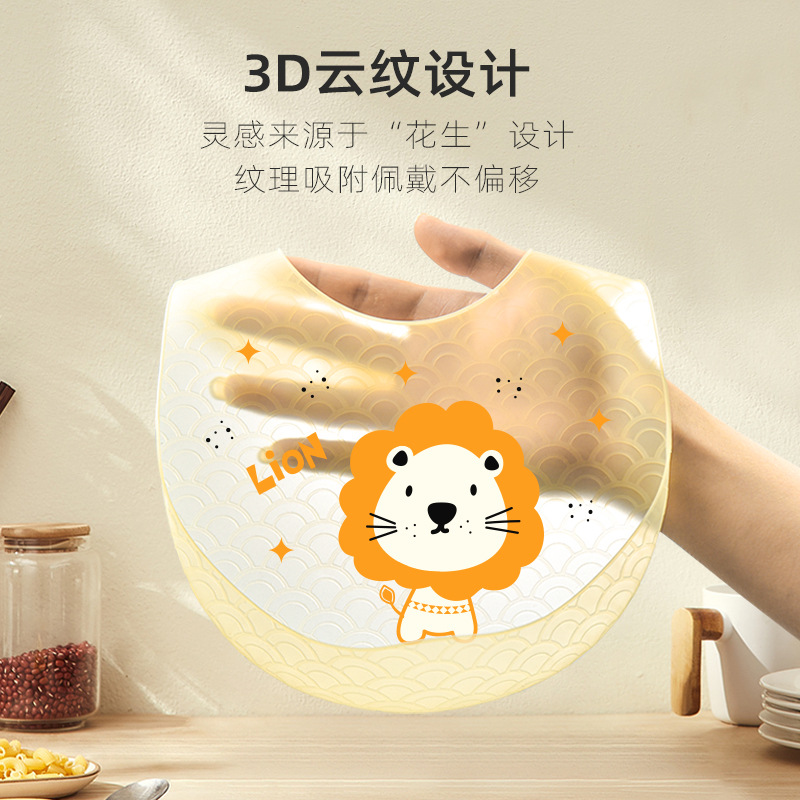 Children's Silicone Food Bowl Anti-fall Anti-scalding Baby Bib Baby's Slip Towel Baby's Spoon Fork Tableware Set