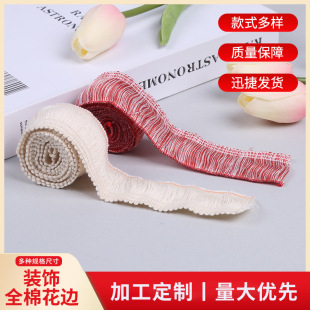 ��߅���l�������K�������b�b��o���޾����往����߅�S������