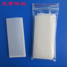 ʳƷ��80 100 200Ŀ��]�^�V�W�×l ���ľ����^�V�W �þ� �Зl