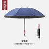 Automatic glowing big umbrella, fully automatic, wholesale, custom made