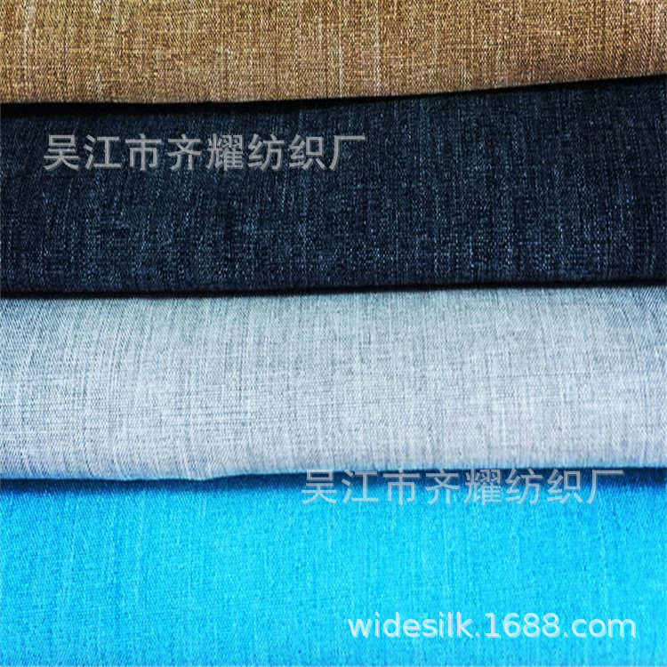 Two-color breathable quick dry waterproof beach trousers