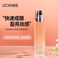 UCANBE макияж Осветляющий спрей для макияжа водостойкий анти-Осветляющий сухая кожа жирная кожа увлажняющий макияж отделка большой емкости