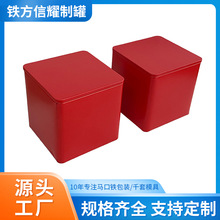 ����һ���R���F�ǹ��F������w�����ܷ���~�޶YƷ���b�ӹ�