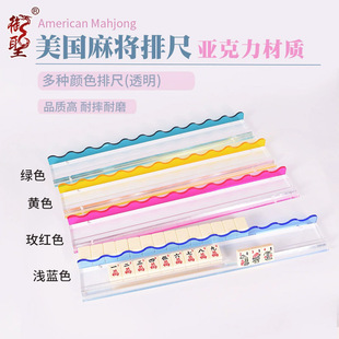 ���}�����錢�ų߁��������|�錢���L��17.5��45cm���Ƴߎ�����