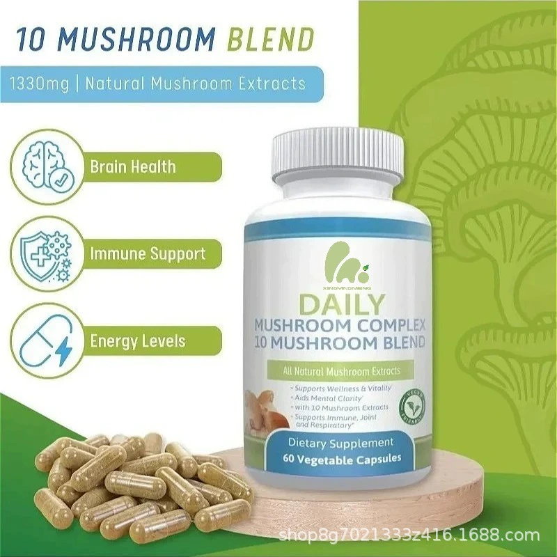 Капсулы с грибной смесью, бестселлер Amazon, поддерживают OEM.