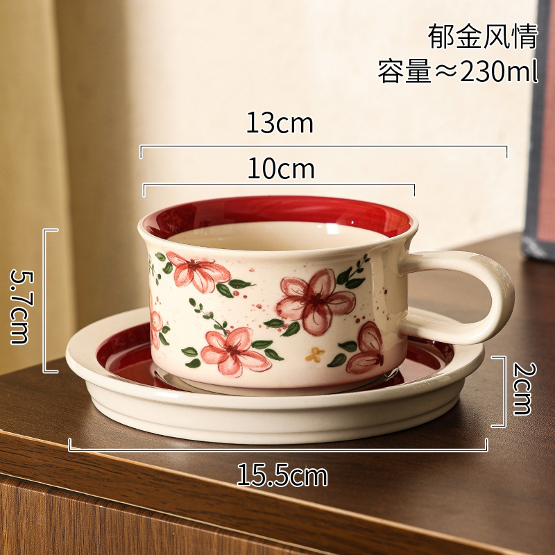 Juego de caja de regalo de taza y disco de café medieval finlandés, regalo, taza de cerámica de alto valor, festival retro de estilo pintado a mano