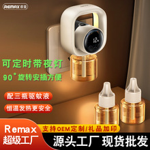 REMAX ¿Сҹɶr늟 ܼҺ