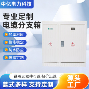�߉���|��֧�䶨��늾W�����ˮ�C����늙��ߵ͉����׷�֧�����l