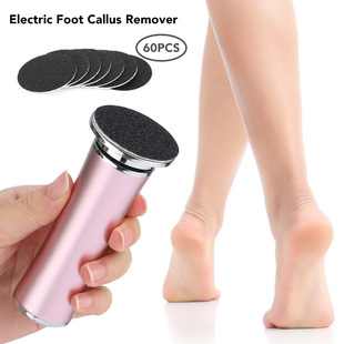 Factory cross-border electric foot grinder new pedicure pedicure automatic foot trimming foot grinding machine