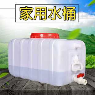 ��ˮͰ��ˮ����ˮ��������ʽ��ˮ��Ͱ��̖����ˮ�������ˮ��β�s