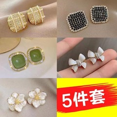 フランス式の小さな香りの洋風の百合の清新な花の気質のピアスの生放送は鏡の大衆の高級感のイヤリングの新型にまたがります。