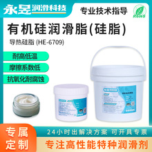 �F؛�������֬�ܷ���������������ɢ���ЙC�蝙��֬