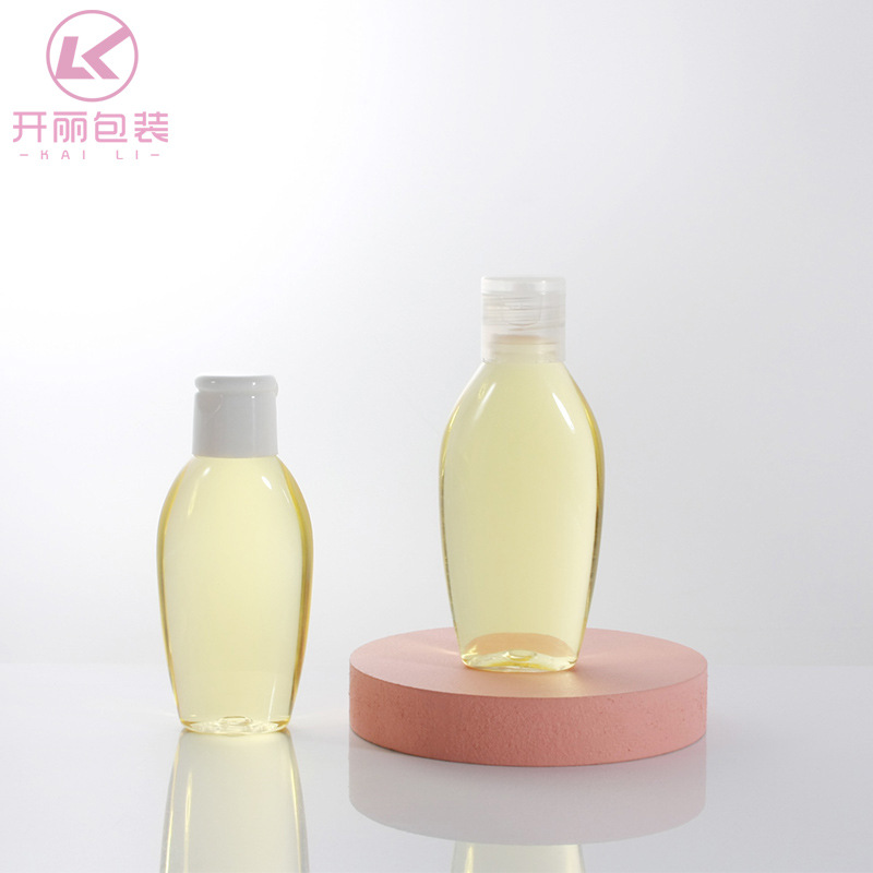 50ml60ml婴儿润肤露瓶 酒店沐浴露洗发水专用小容量分装瓶 试用装