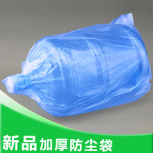 18.9��5�Ӂ�Ͱ�bˮ����b���ӷ��m����Ĥ������ˮͰ���ϴ�