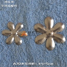 ŷ�������հ��Ʒװ�γ�ѹ����ɵ㺸A712ֲ��&middot;��С�����껨С��