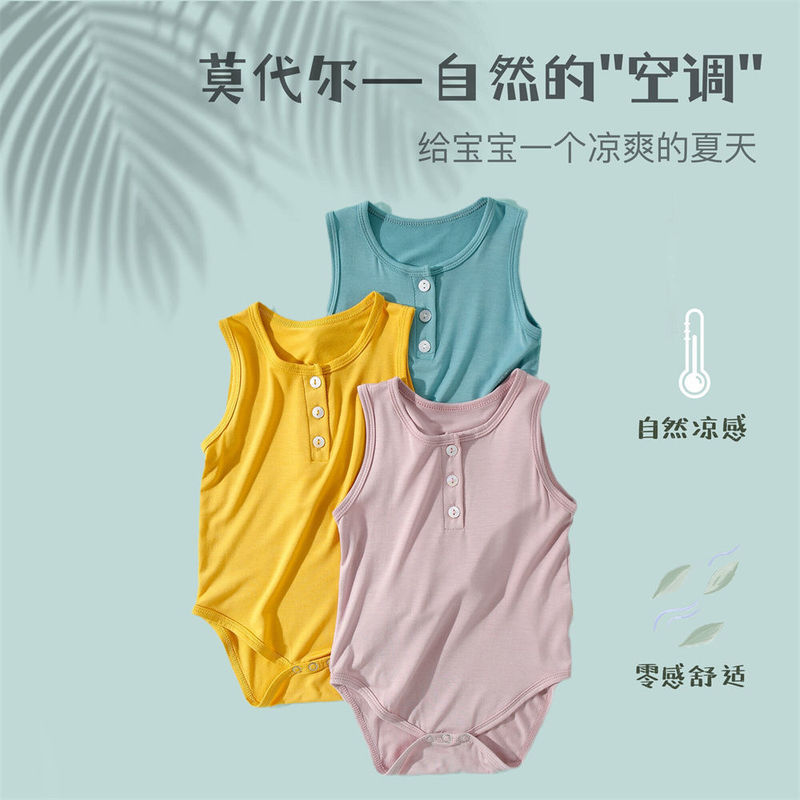 Baby Wrap Fart Clothes One-piece Clothes for Boys and Girls Baby Modal Pajamas Thin Summer Triangle Climbing Clothes Summer Clothes