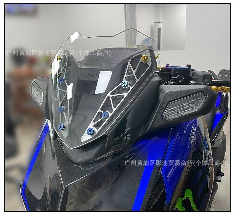 Suitable for 23 Yamaha Xmax300 Modified Competitive Windshield Front Windshield Sports Goggles Deflector Accessories