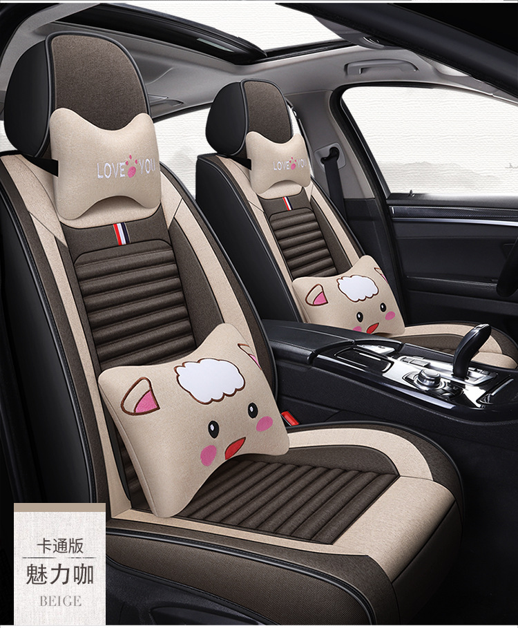 New Car Seat Covers for All Seasons, Linen Seat Cushions for Small Cars, Spring and Summer Car Seat Covers, Full Coverage Ice Silk Special Seat Cushions