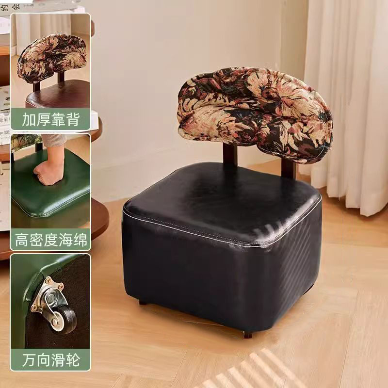 实木溜溜凳家用客厅万向轮沙发凳滑轮凳子换鞋凳矮凳休闲靠背椅子|undefined