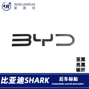 �m��춱ȁ���SHARKƤ����l�������bl��܇��β�T�b��NƬ