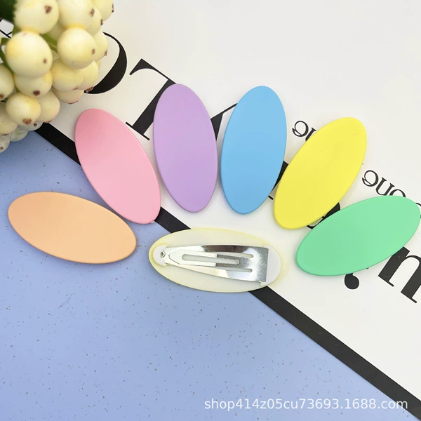 Dopamine ellipse biscuit clip 5.5cm mixed single