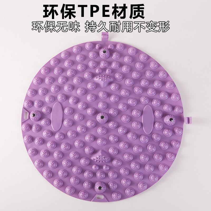 现货足底按摩脚垫脚踩指压板成人脚底通经络原地超慢跑软硅胶趾压|undefined