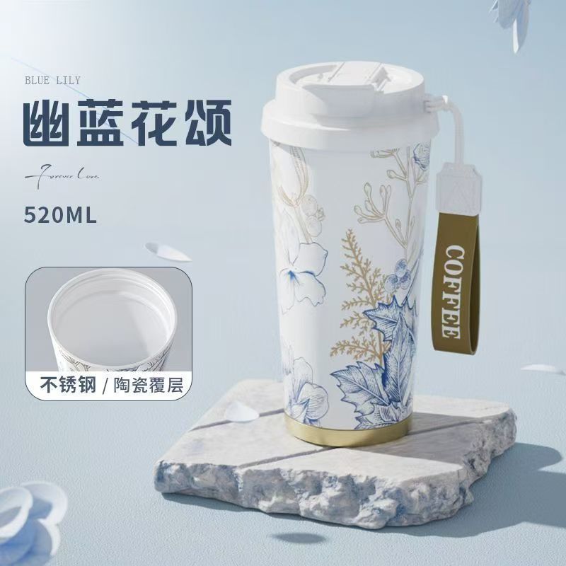 Bigcar大卡陶瓷覆层保温杯咖啡杯304不锈钢高颜值吸管双饮水杯子|undefined