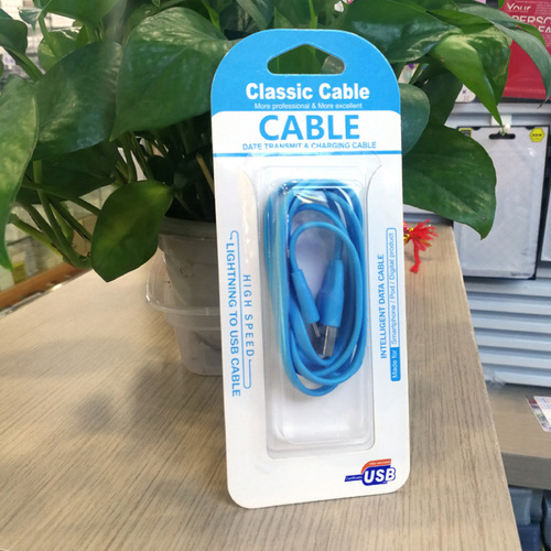 Data cable packaging box Apple Sanxing phone fast charging cable packaging card packaging PD cable paper box packaging