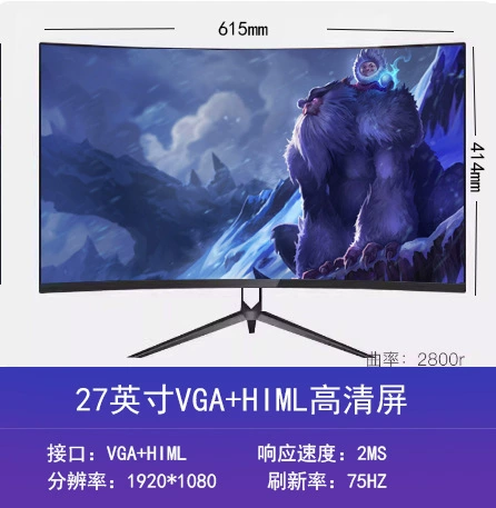 Монитор 17–32 дюйма, безрамочный и сенсорный варианты, до 144 Гц, HDMI