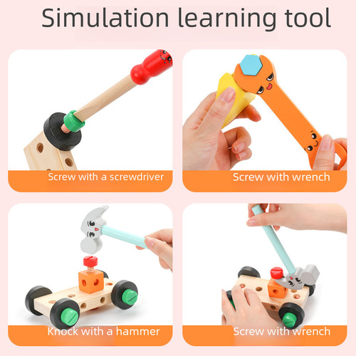 Children's repair tool box toy baby simulation screwdriver and nut combination assembly early education benefits intelligence block