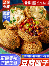 �F�ݶ����A�������F����خa���z��ʳ����׼���ը���Ӱ��Ʒ����