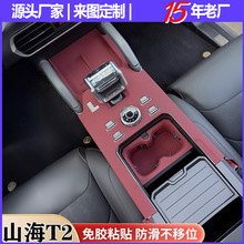 �¿��m����܇��;ɽ��T2�������пع��z�|���m�������|��D����