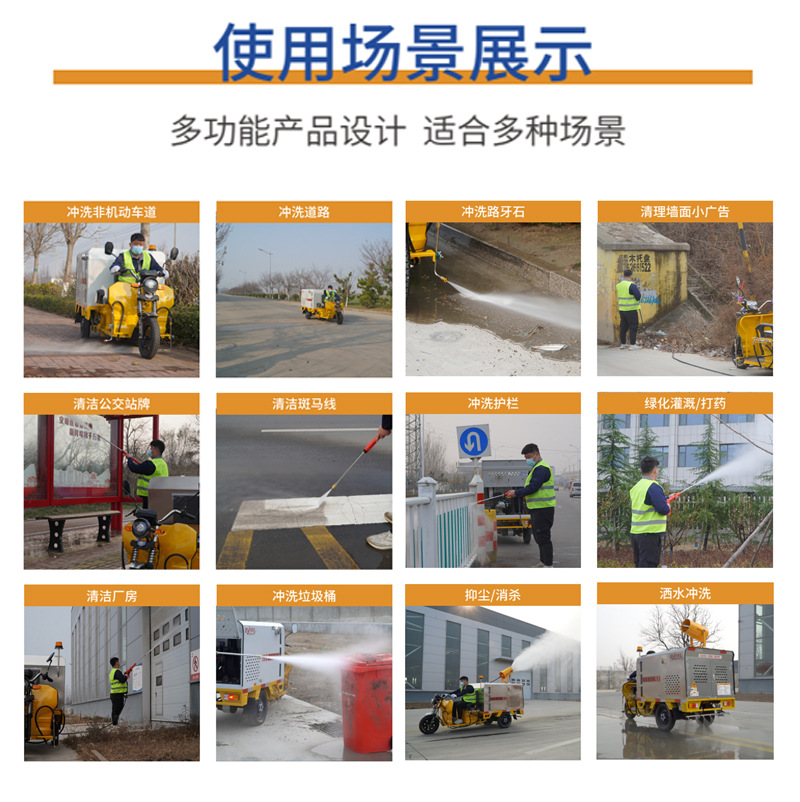 600cx详情_04