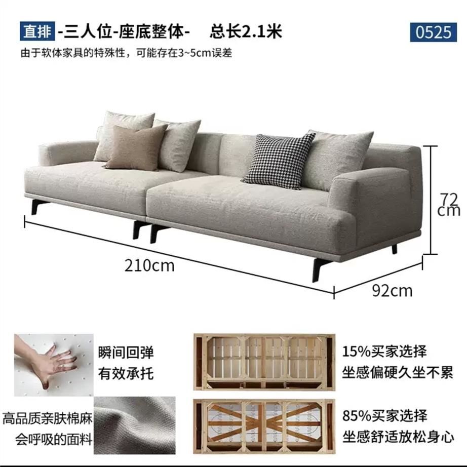 3명( 2.1m )