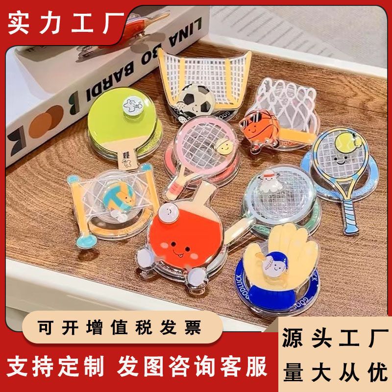 Powerful Adsorption Couple Xiaohongshu Super Popular Jellycat Table Tennis Mobile Phone Magnetic Holder Can’T Be Shaken Off and Is Cute