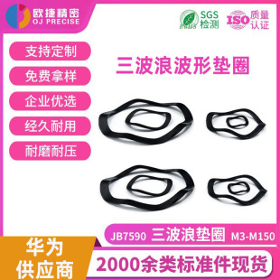 65�i��S���ò��Ή|Ȧ�F؛JB7590�����ˉ|Ƭm27�����A˾���ԉ|Ȧ